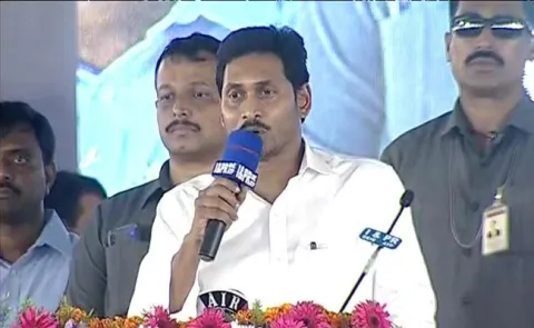 AP CM YS Jagan Speech At Anantapur Public Meeting