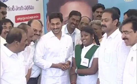 AP CM YS Jagan Launched YSR Kanti Velugu Scheme In Anantapur