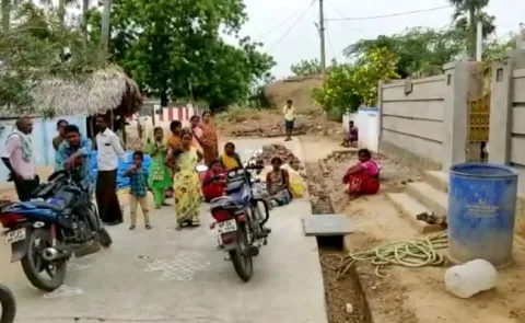Minor tremors in Nellore District