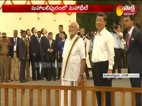  - Sakshi