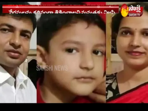 RSS Worker, Pregnant Wife ,Child Brutally Killed In West Bengal