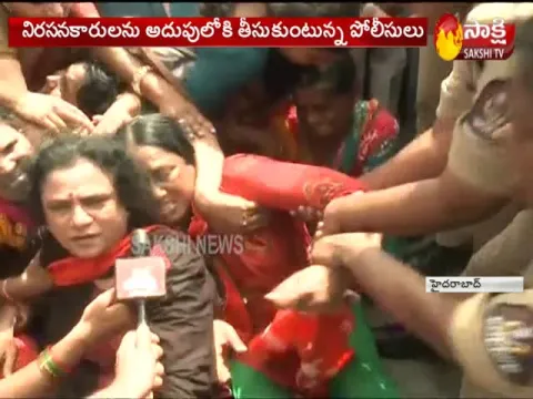  - Sakshi
