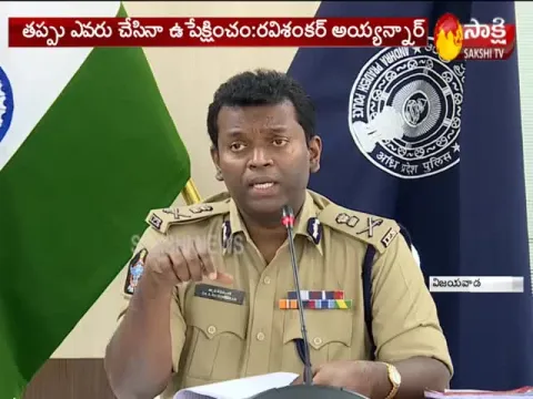  - Sakshi