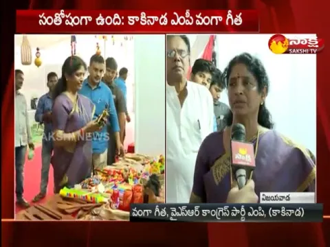  - Sakshi