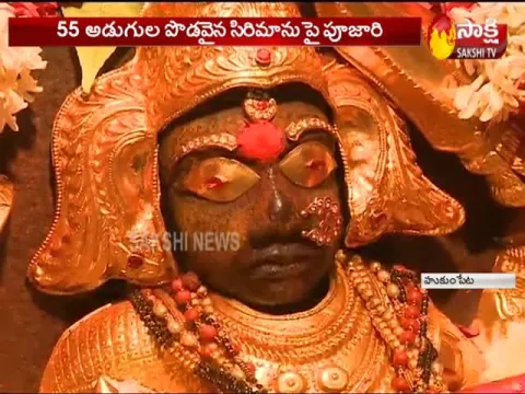  - Sakshi