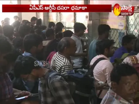 APSRTC Earns 229 Crore Profit in Dasara season