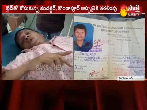  - Sakshi