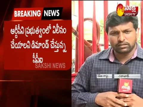  - Sakshi