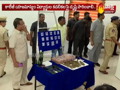 Police Burst Drug Gang In Vijayawada