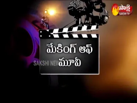 Making Of Movie Gaddalakonda Ganesh