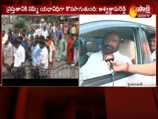 RTC JAC Leader Ashwathama About Strike - Sakshi