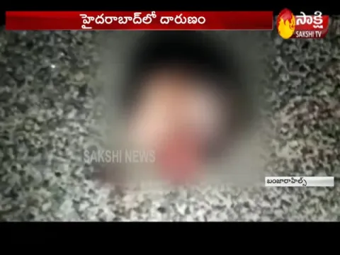 Head of newborn baby found in Banjara Hills