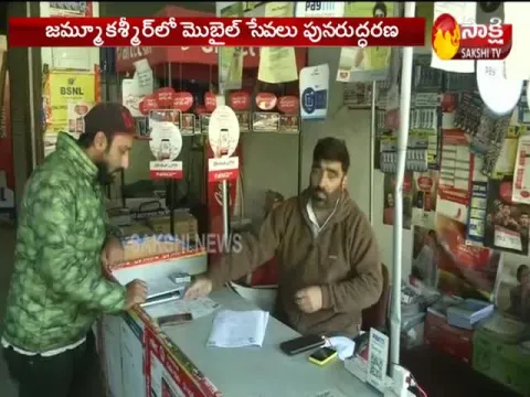  Postpaid Mobile Services Back in Jammu Kashmir