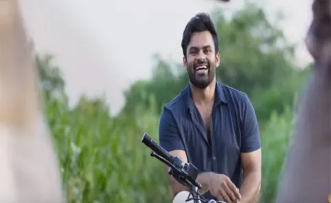 Sai Dharam Tej Prati Roju Pandage Teaser Out - Sakshi