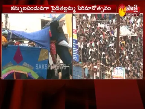  - Sakshi