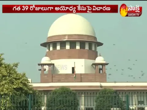 Ayodhya Case Hearings Likely To End Today