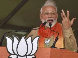 PM Narendra Modi Election Rally in Haryana