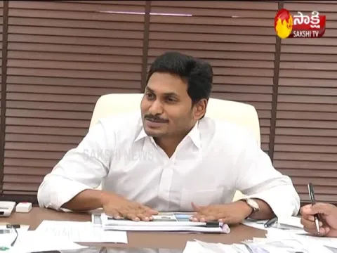 YSR Navodayam Scheme in Andhra Pradesh 