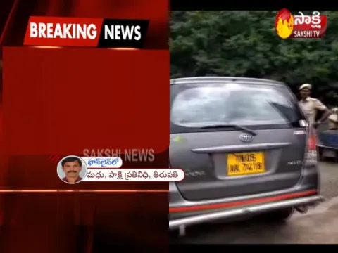 రెండో రోజూ కల్కి భగవాన్ ఆశ్రమంలో సోదాలు