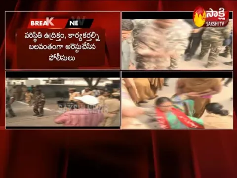 Left Parties Support TSRTC Strike