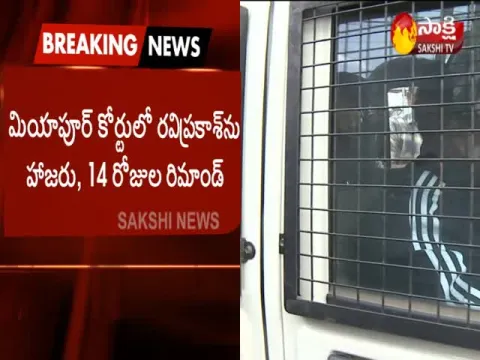 - Sakshi