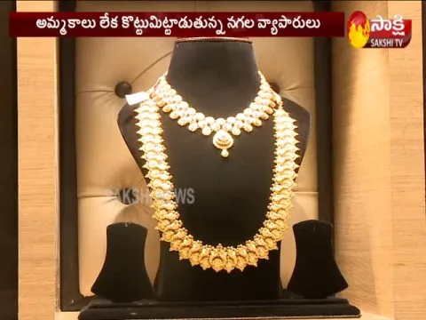 Why are gold prices rising?