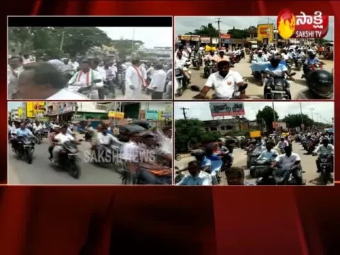 All Parties Support For TSRTC Strike