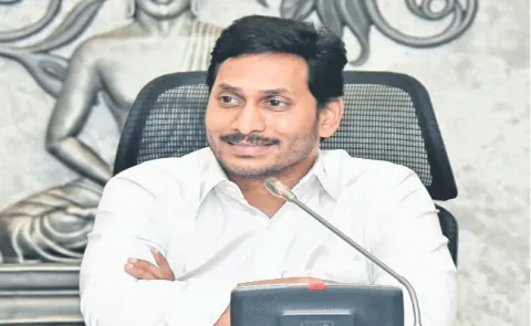 AP CM YS Jagan Review Meeting With Health and Medical Departments