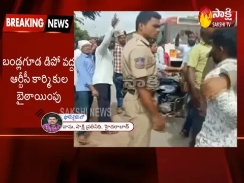 Temporary TSRTC Driver Attacked in Bandlaguda