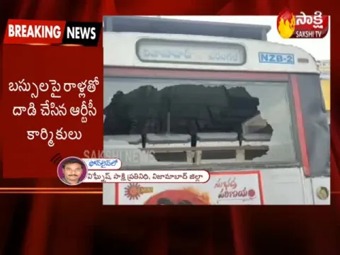 Stone Attack on RTC Bus In Nizambad