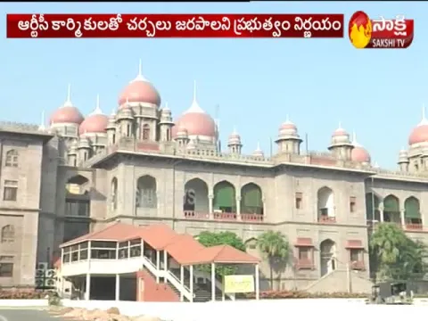 High Court orders govt to invite RTC employees for talks