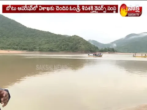  - Sakshi