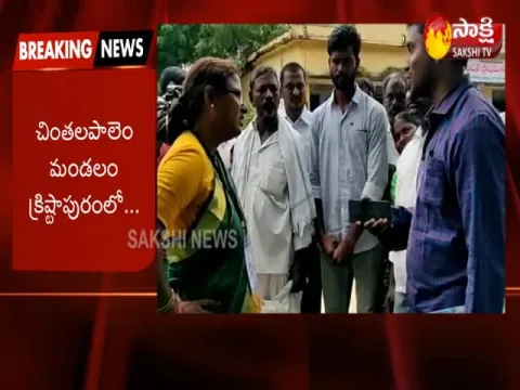  - Sakshi