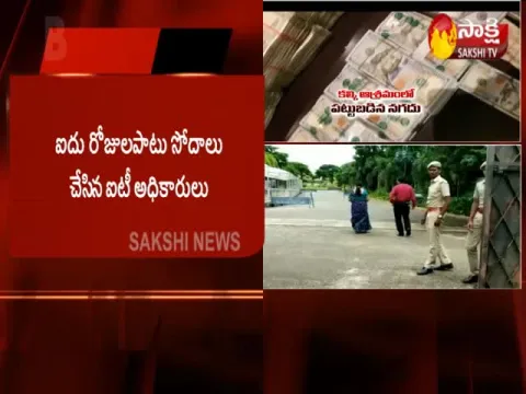 - Sakshi