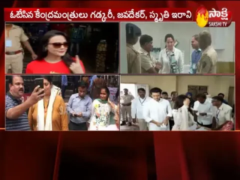  - Sakshi