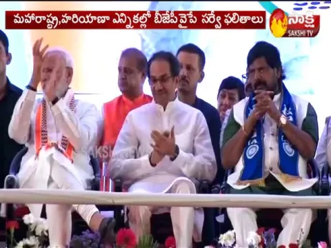 Exit polls predict huge win for BJP