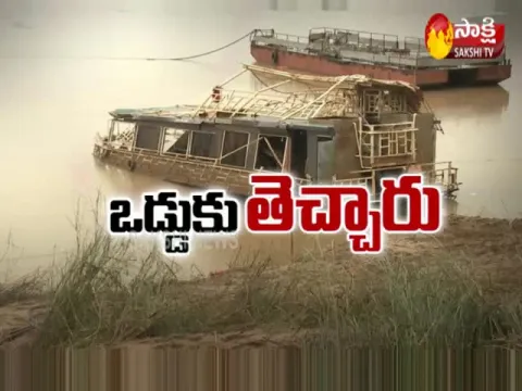  - Sakshi