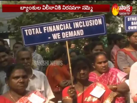 Bank union to go-ahead with strike on Today