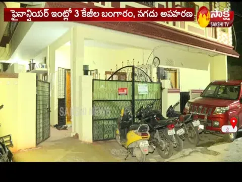 Gold Robbery in Bowenpally