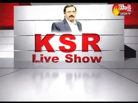 KSR Live Show on Rowdy Politics