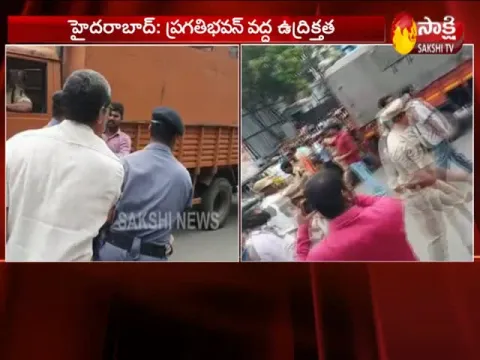 TSRTC Strike:High Tension at Pragati Bhavan