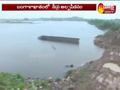 Heavy rains lash over AP