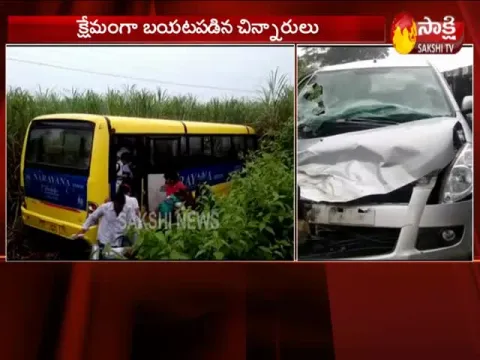 Narayana School Bus Accident At Vizianagaram District