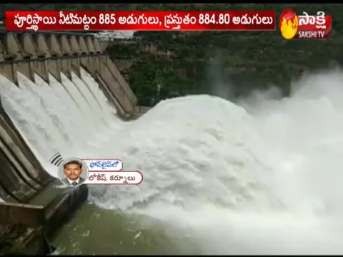 7 gates lifted at Srisailam Dam as inflow continues