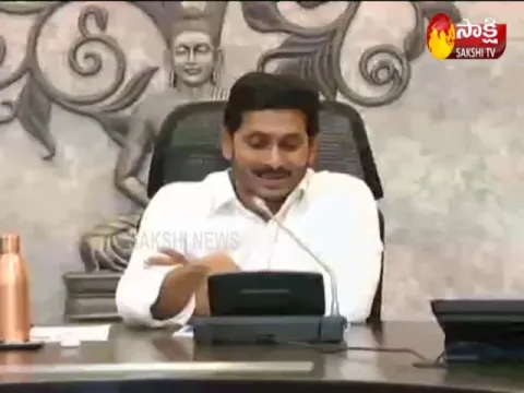 ఆరోగ్య ఆంధ్రప్రదేశ్ దిశగా సీఎం అడుగులు