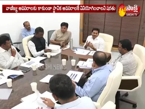  Sand Permit in Village Secretariat itself