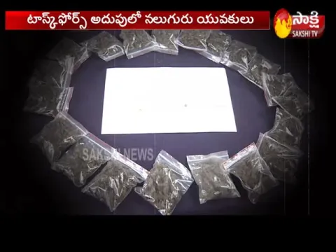 Police bust drug racket in visakhapatnam