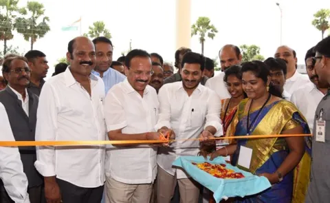 CIPET inauguration in Vijayawada