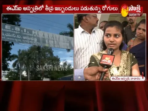  - Sakshi