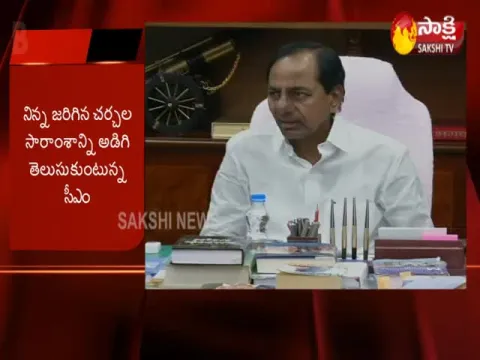  - Sakshi